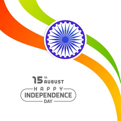 happy independence day india png images and photos finder