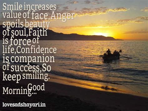 Good morning love shayari images. 200+ Good Morning Shayari In Hindi 2020 - गुड मॉर्निंग ...