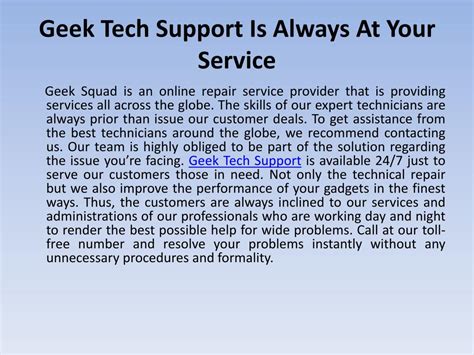 Ppt Geek Squad Tech Support Powerpoint Presentation Free Download