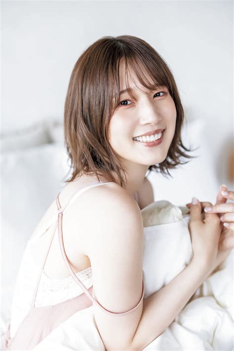 Maaya Uchida 1st Photo Book Maya Doki