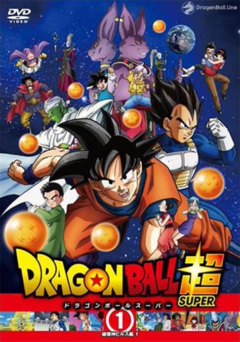 Dragon Ball Super ¡¡mira Todas Las Portadas Para La Edición En Dvd De