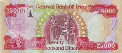 Matawang singapore,kalkulator dan graf tukaran mata wang asing terkini untuk semua mata wang seluruh dunia. Matawang Iraq (25,000 Dinars) - Tukaran Mata Wang - Kadar ...