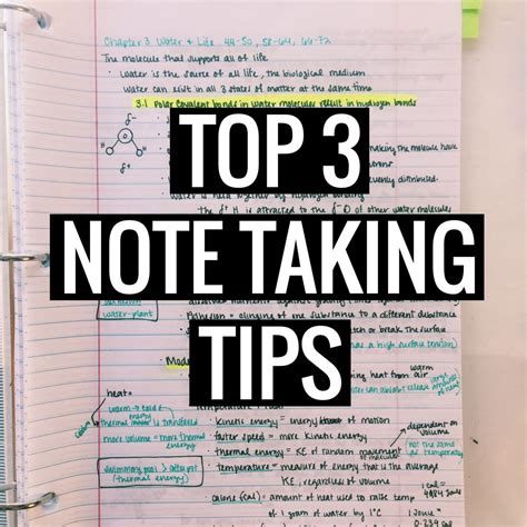 Top 3 Note Taking Tips How To Take Good Notes Note Taking Tips