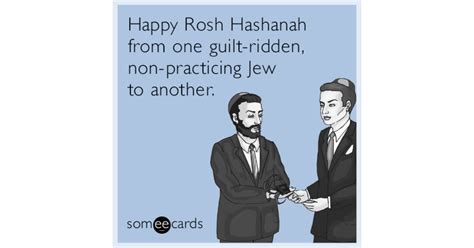happy rosh hashanah   guilt ridden  practicing jew   rosh hashanah ecard