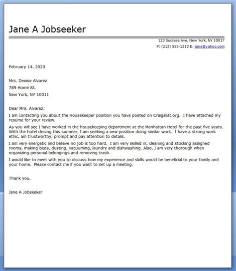 Application letter for hotel housekeeping common mistakes. Housekeeper Cover Letter Sample | Cover letter sample ...