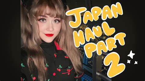 My Japan Haul Part 2 Youtube