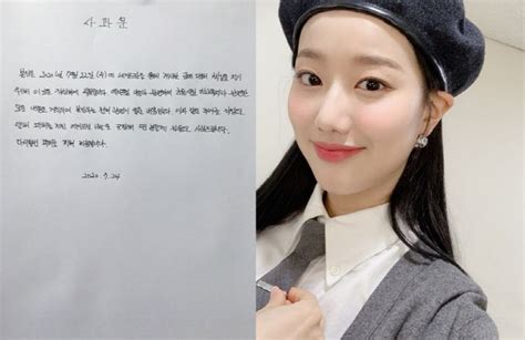 이나은 에이프릴(april) 이나은 최근 사진 짤 / 움짤. 포토소녀시대, '섹시한 쩍벌'
