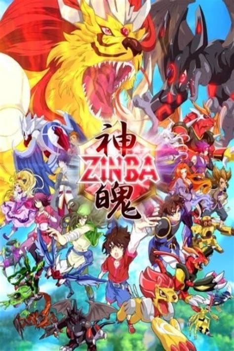 Watch Online Zinba Season 1 In Hindi Animedekho