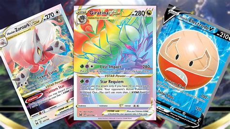 Every Holo Pokemon Card You Can Pull In Tcgs Lost Origin Set Dexerto