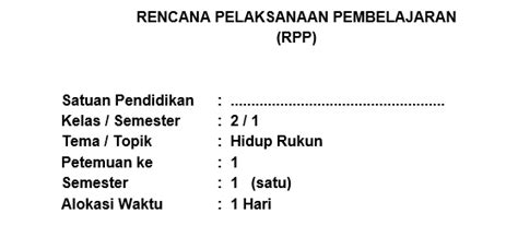 Berikut ini silabus k13 kelas 1 revisi 2019 dan 2018 di semester 1 dan semester 2 untuk digunakan sebagai referensi perangkat pembelajaran pada tahun pelajaran baru 2019/2020. Silabus RPP Kelas 2 Semester 1 dan 2 Kurikulum 2013 Revisi ...