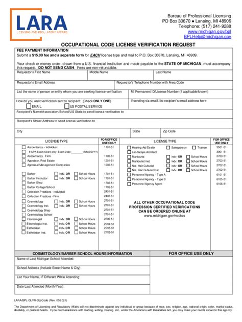 Michigan Lara 2021 2024 Form Fill Out And Sign Printable Pdf Template