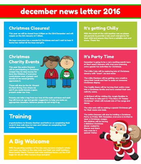 December 2016 Newsletter Start Smart Daycare Nursery Of The Year