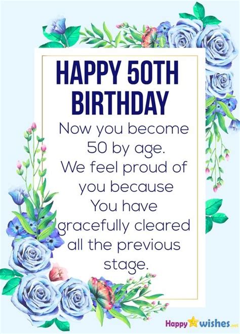 50th Birthday Inspirational Quotes Happy 50th Birthday Wishes 50th