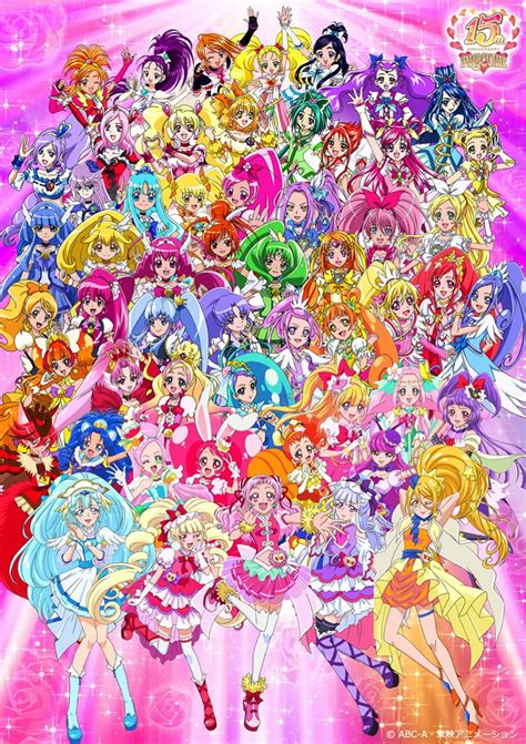 Pretty Cure Image Links Tv Tropes