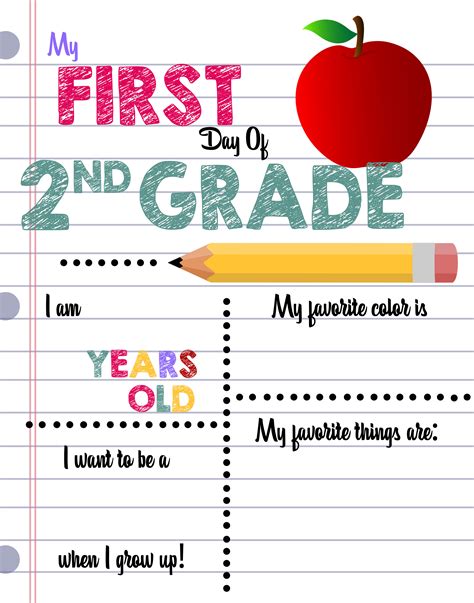 First Day Of School Printable Sign Custom Print Outs Busy Loving Life
