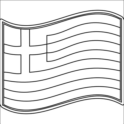 Printable Greek Flag