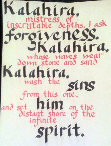 Calligraphed Thanes Goodbye Prayer Rmasseffect