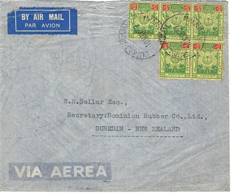 Malaya Kelantan 1937 Sungli Kusial Env Airmail Dunedin New Zealand W