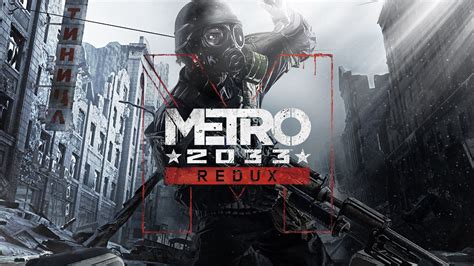 Metro 2033 Redux Is Now Available On Xbox Game Pass For Pc — The Surge