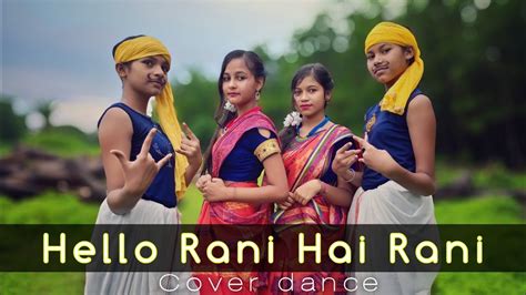 Hello Rani Hai Rani Dance Darling Song Cover Dance Fly Girls Youtube