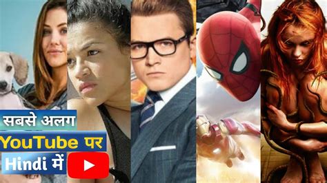 Hollywood Top 7 Movies Dubbed In Hindi Available On Youtube Youtube
