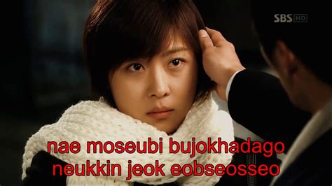 ost secret garden kim bum soo appear dengan lirik youtube