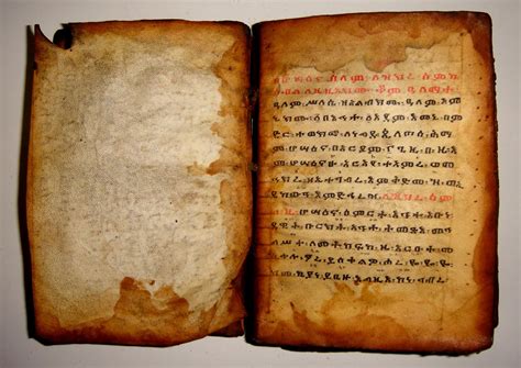 Abu Dervish Ancient Manuscript Review 117 Antique Etiopian Coptic