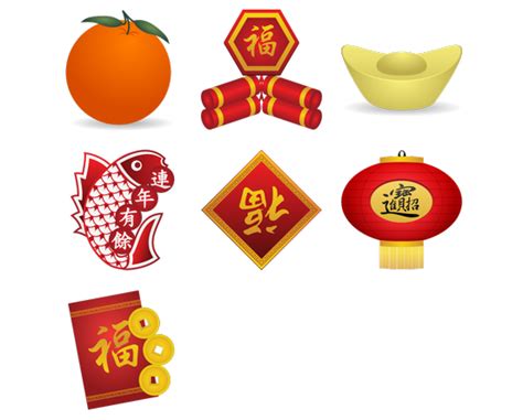Chinese New Year Transparent Png Png Mart