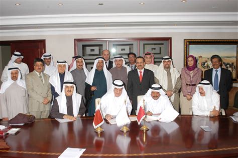 رابطة رجال الأعمال القطريين ديسمبر 2004