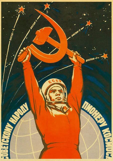 Vintage Russian Propaganda Poster The Space Race Retro Ussr Cccp