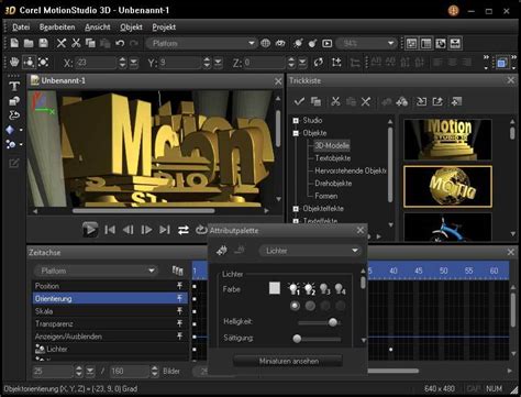 Get Into PC » Corel Motion Studio 3D Free Download On download typhoon you will find trial, demo, beta, shareware and free versions of your favorite software that you can download.