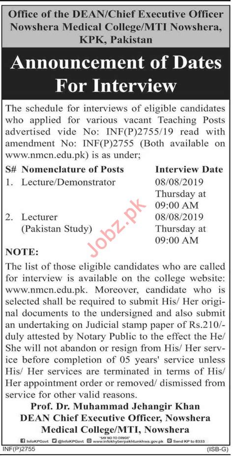 Nowshera Medical College Mti Jobs For Lecturers Job