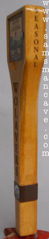 High brew coffee is proud to give a portion of our sales from every purchase to support coffee farmers in the antioquia region of colombia. Wolavers Seasonal Alta Gracia Coffee Porter Tap Handle