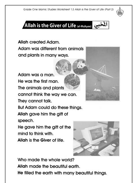 Grade 1 Islamic Studies Worksheet 13 Allah Is The Giver Of Life