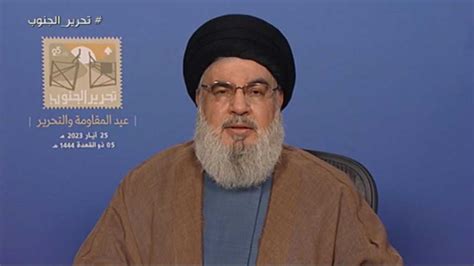 Hezbollah Vows To Punish Israel For Al Arouri Assassination Radio 786