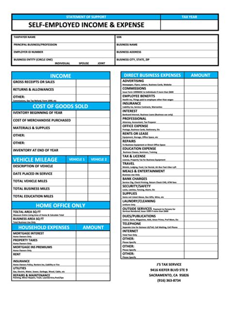 employed income expense printable
