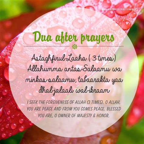 Duaa After Prayer Egsearchqallahnamekareem