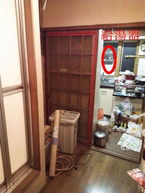 関西電力送配電 ｜ 大阪ガス ｜ 大和ガス. お風呂を追い炊き付に交換したいです｜リフォームのことなら ...