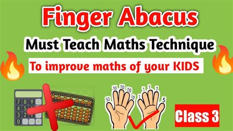 Finger Abacus 8 Big Friend Formula Abacus First Level Practice