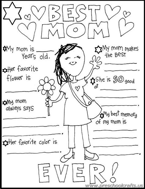 Mothers Day Worksheets