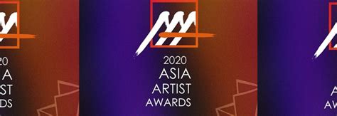 Se Llevarán A Cabo Los ‘2020 Asia Artist Awards En Noviembre Kpoplat