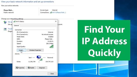 How To Find Your Ip Address Quickly In Windows 1078 Youtube