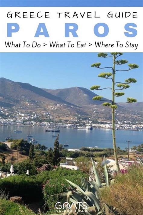 21 Things To Do In Paros Greece Luxurylife Blog