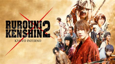 Rurouni Kenshin Origins Movie - Rurouni Kenshin Part I Origins
