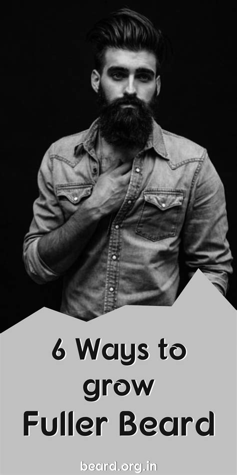 Take two fingers and lay them above your adam's this helps to distribute the natural oils produced in the skin, which otherwise collect at the base of the. 6 Quick Ways to Grow a Fuller Beard | Growing a full beard ...