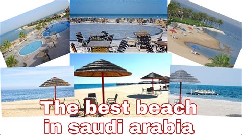 The Best Beach In Saudi Arabia Aramco Half Moon Beach Ksa Youtube