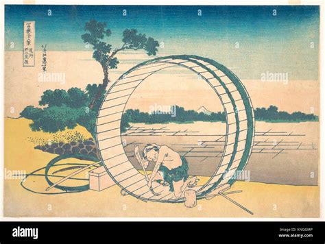 Artist Katsushika Hokusai Japanese Tokyo Edo 1760 1849 Tokyo Edo Period Edo Period