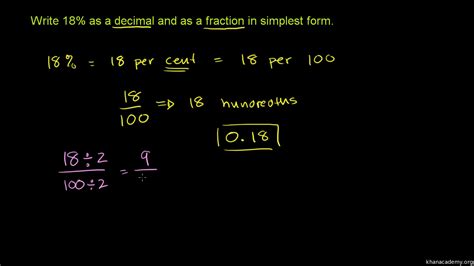 In this case, you will use the decimal 0.25 as an example (see the graphic below). What is 1.7 expressed as a fraction in simplest form ...