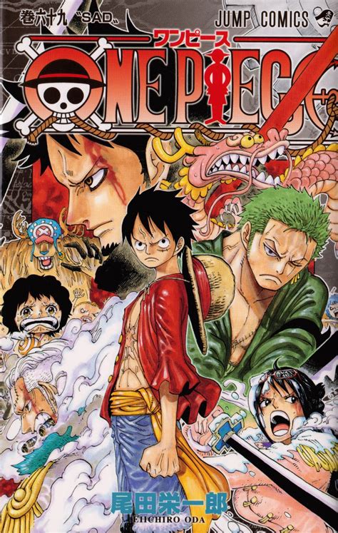 Luffy nami nico robin sanji usopp roronoa zoro portgas d. "One Piece" Volume 69 | Law | Pinterest | Manga, Bd Manga ...