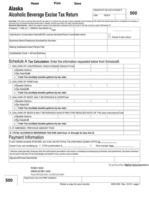 Fillable Form 500 Alcoholic Beverage Excise Tax Return Printable Pdf
